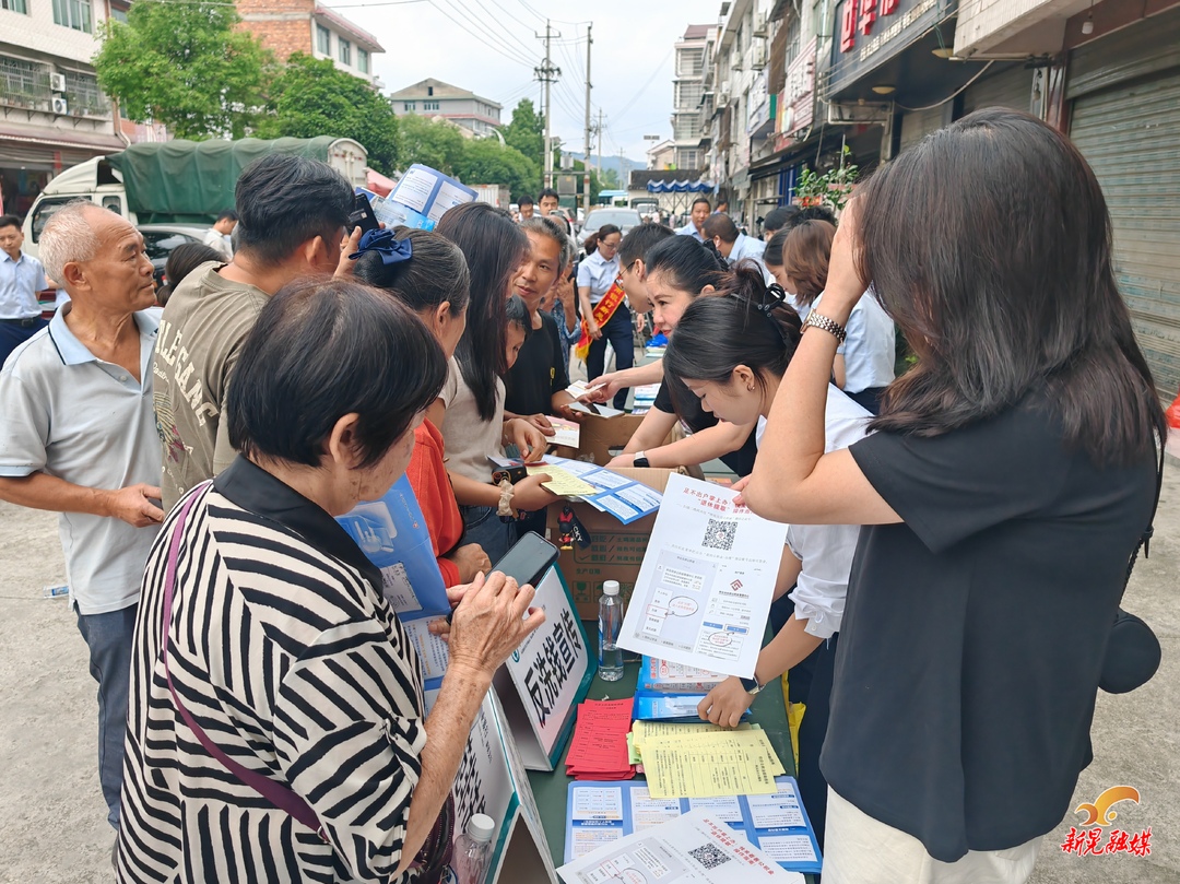 我县开展防范和打击非法金融活动集中宣传