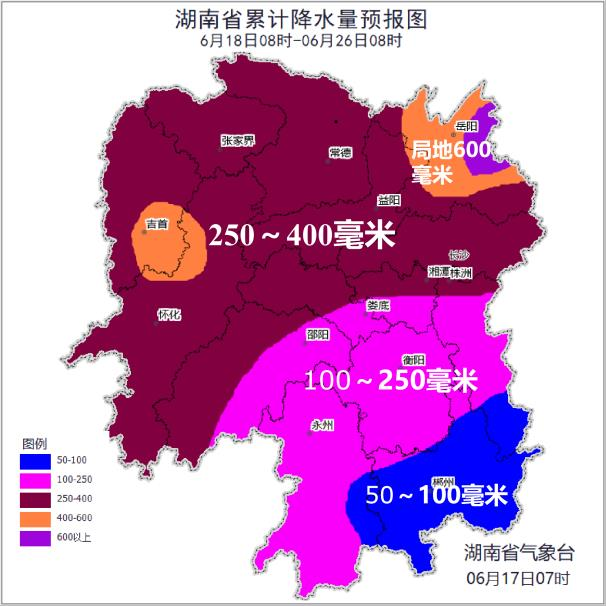 中考、端午遇大暴雨！明起湖南进入今年第二轮雨水集中期！