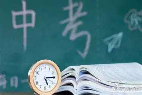 6月18日开考！2026中考暖心提示来了，考生请收好