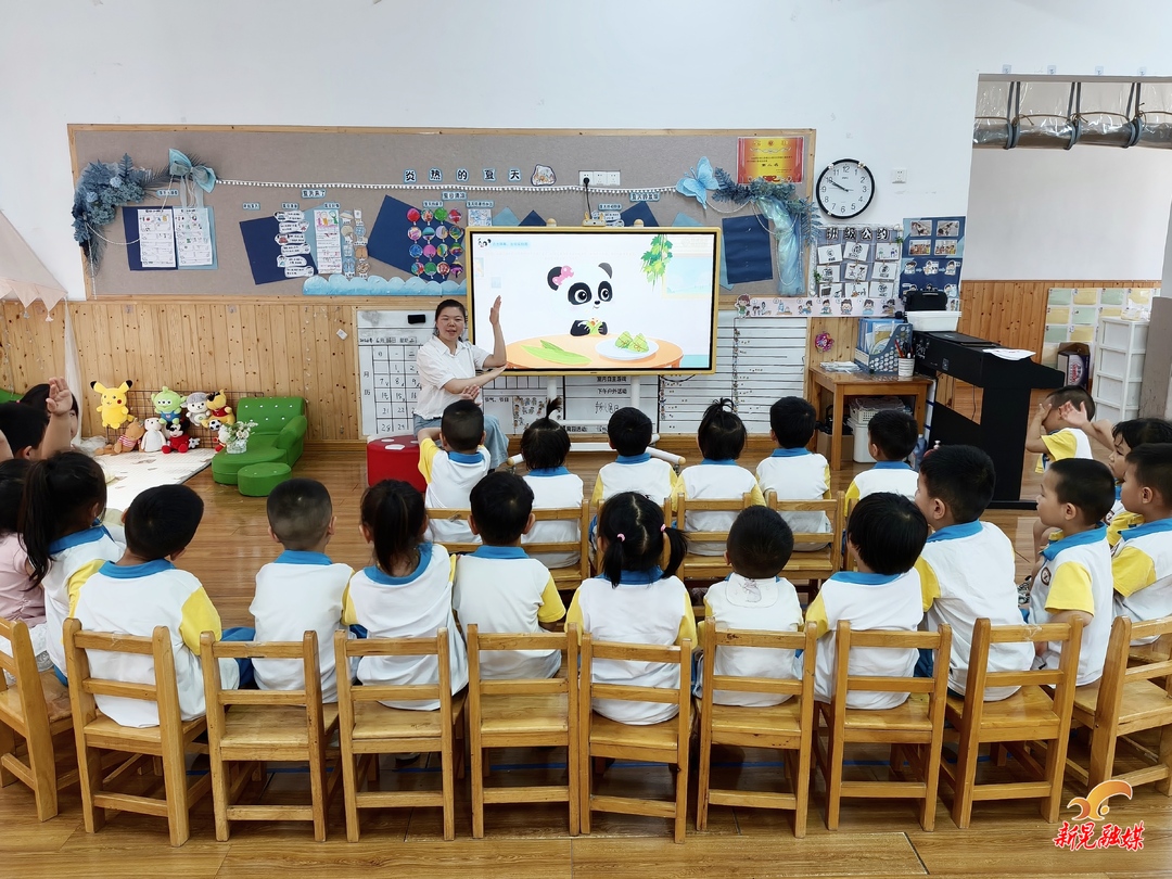 县幼儿园城北分园开展“趣玩夏至 粽享端午”主题活动