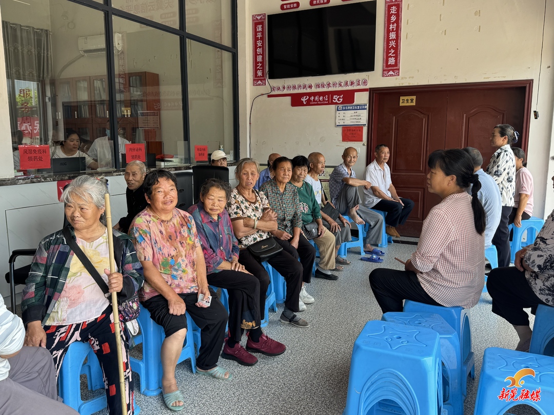晃州镇长乐坪村：省级专家下乡义诊 暖心服务惠民生