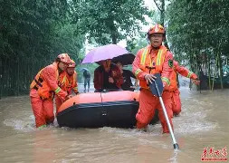 湖南省启动防汛、地质灾害、自然灾害救助四级应急响应
