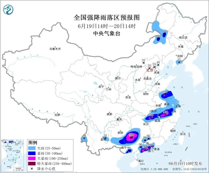大暴雨、冰雹、10级以上雷暴大风！这些地区注意→