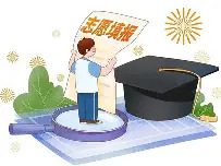 填报志愿不用慌！2026年湖南高考志愿公益大讲堂全省巡回开讲