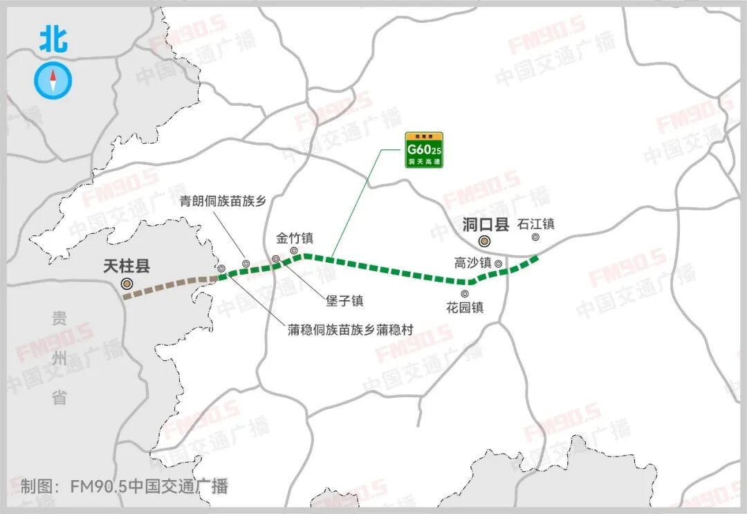 洞天高速新进展，怀化再添湘黔高速通道