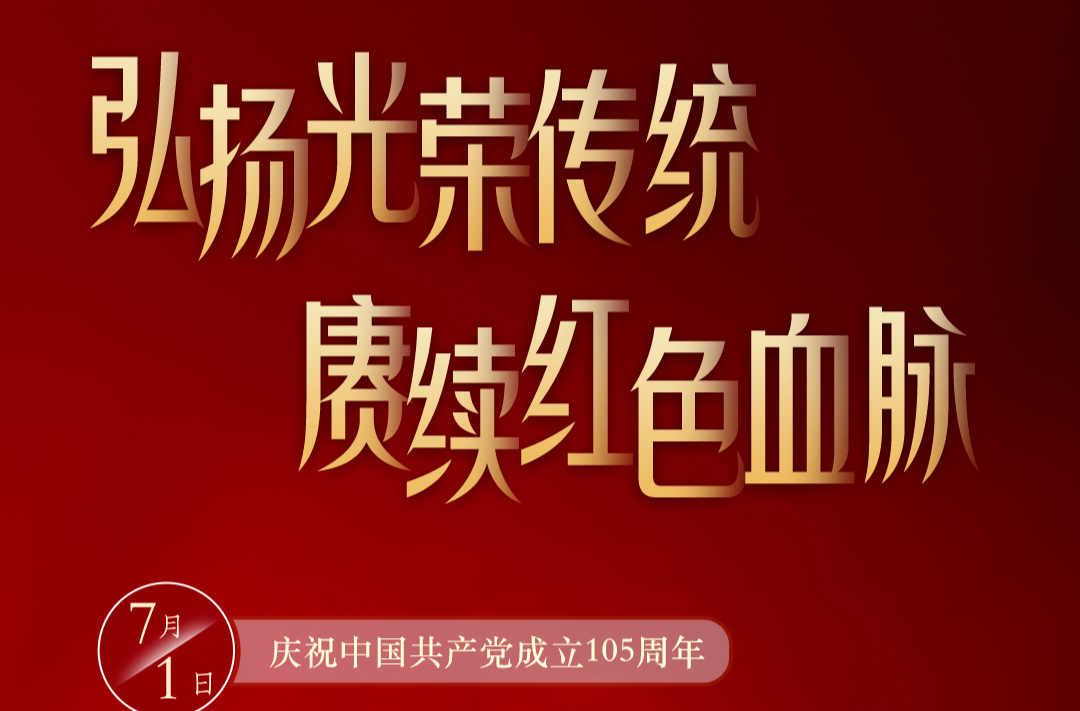 2026年进度条：■■■■■■□□□□□□