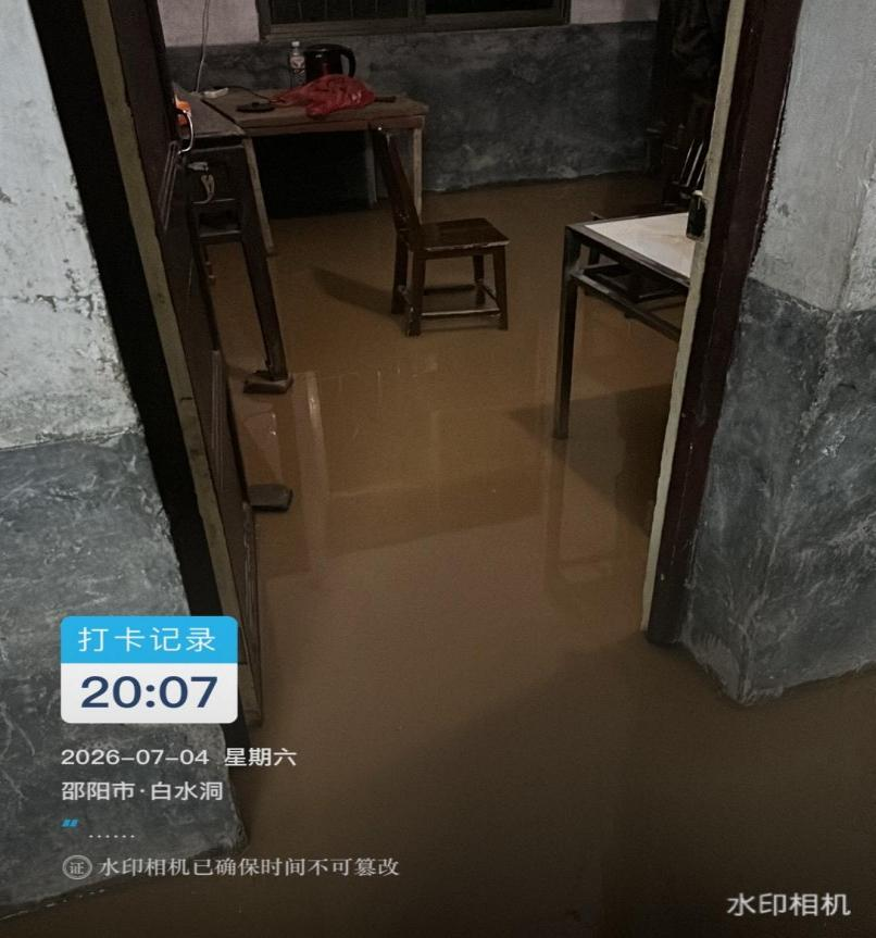 避险一线｜果断转移，45户107人成功避险！