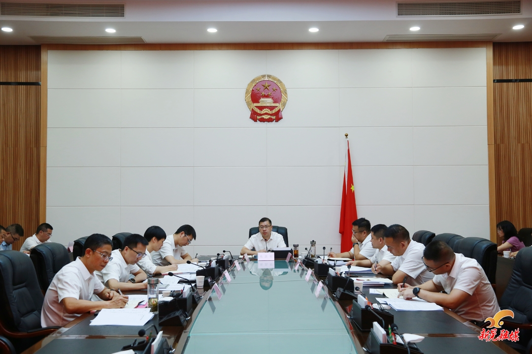 杨凯程主持召开县政府党组（扩大）会议