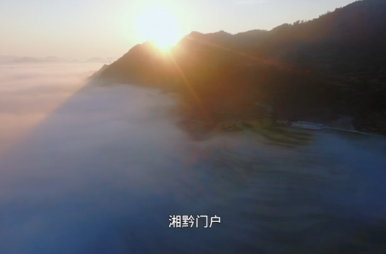 视频|怀化新晃：破壁垒聚资源 优服务惠侗乡