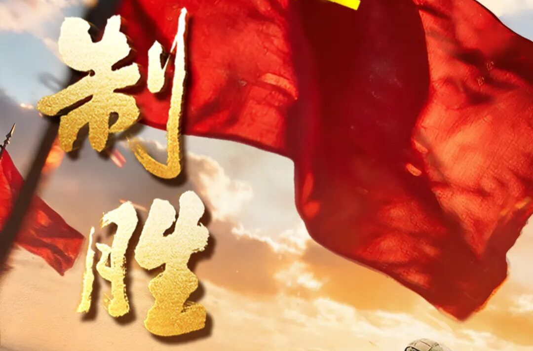 《制胜》收官！六集高燃名场面一次看够