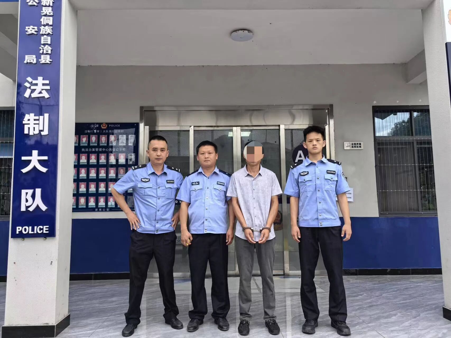 紧盯民生小案！新晃公安破获一起入室盗窃案