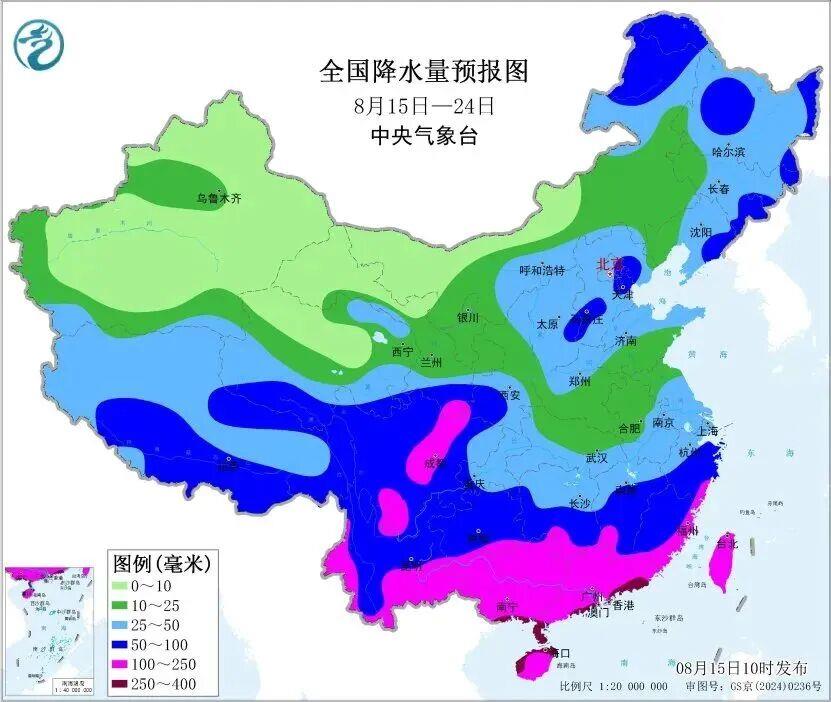 暴雨、大暴雨！接下来雨会下在哪？