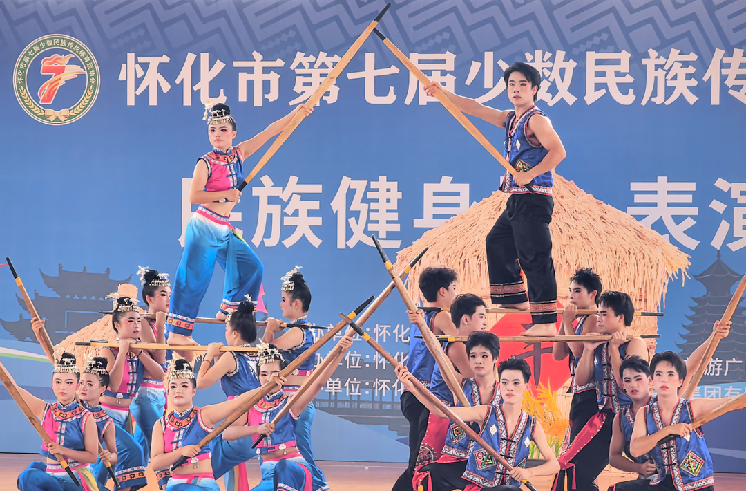 新晃代表团喜获市第七届民族运动会甲组第三名