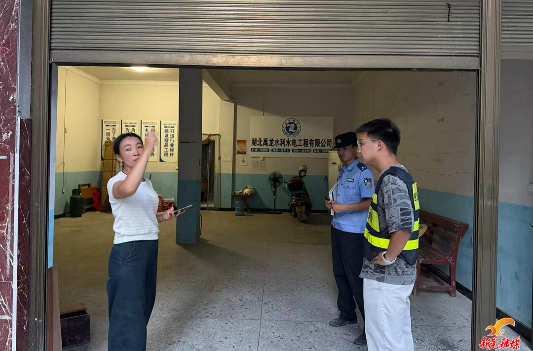 禾滩镇开展未成年人保护专项检查