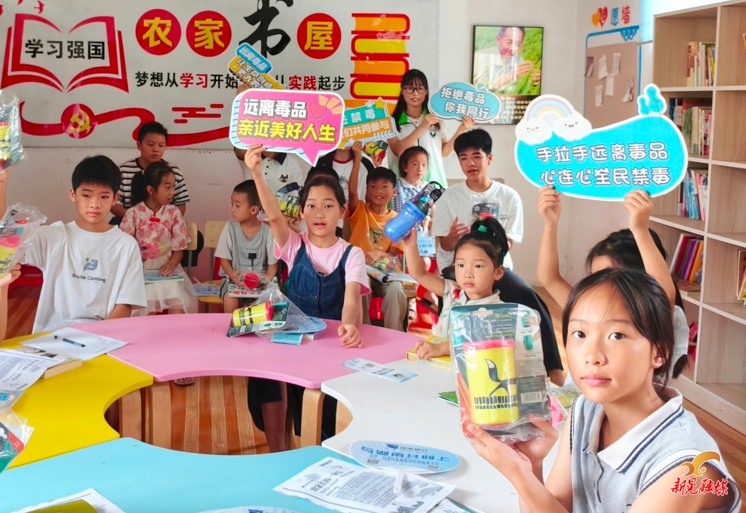 党群阵地赋能护苗 安全课堂润心成长——贡溪镇扎实开展学生暑期安全教育