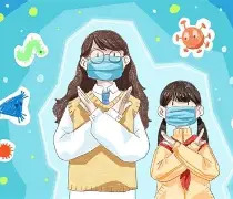 秋季开学，学校传染病防控指南