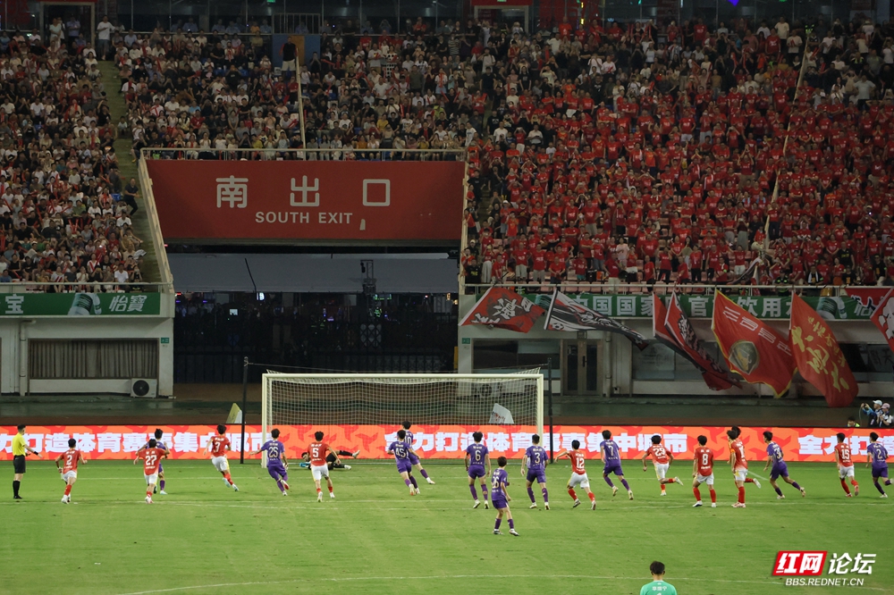 抢票啦！“湘超”第五轮衡阳、湘潭赛区开票时间确定