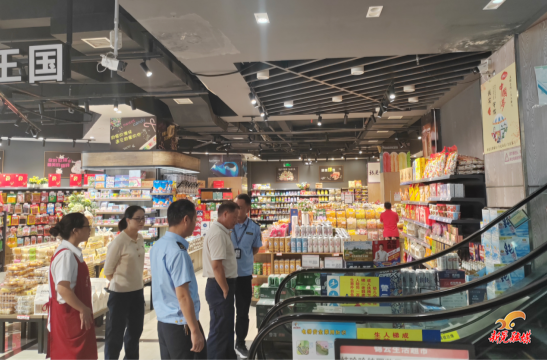 怀化市场监督管理局督导组到我县开展国庆节前安全生产督查