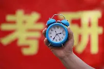 10月9日开启预报名！湖南省2027年硕士研究生招生考试报名安排出炉