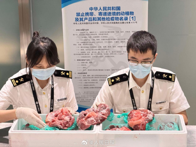 海关提醒：这些“伴手礼”别带回国