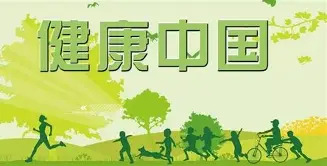 湖南省疾控发布健康提醒：科学认识鼠疫 可防可治可控 不信谣不传谣