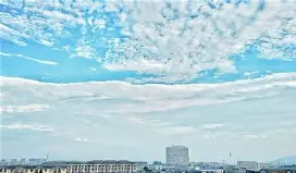 湖南连晴天气持续气温回升 最高气温或将达32℃左右