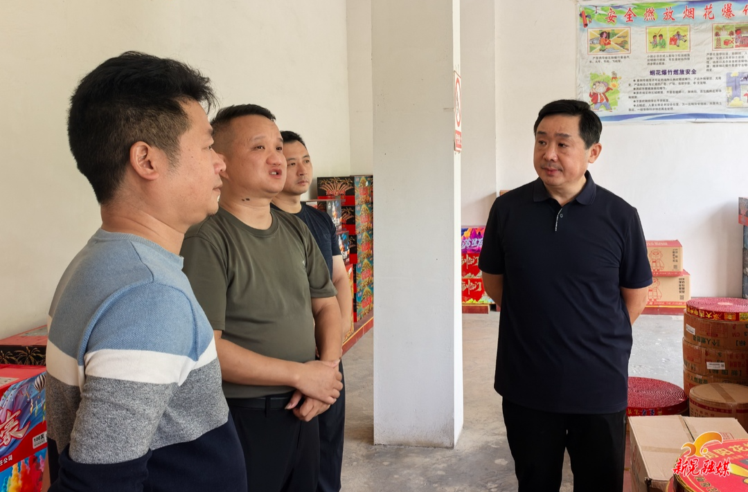 符家盛调研督导溶洞污染排查整治和安全生产工作