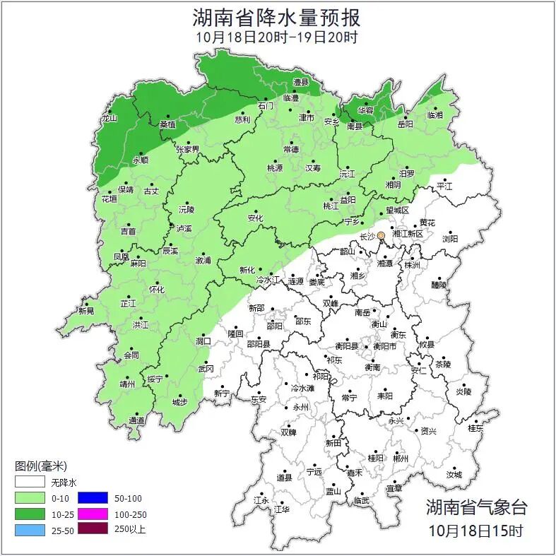 雾天+降雨+大风，湖南未来三天出行需注意