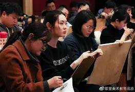 湖南2027年艺考时间表出炉：七科类全省统考，11月28日起陆续开考