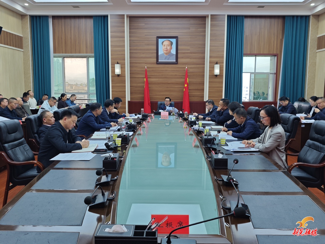 符家盛主持召开七十周年县庆筹备工作调度会