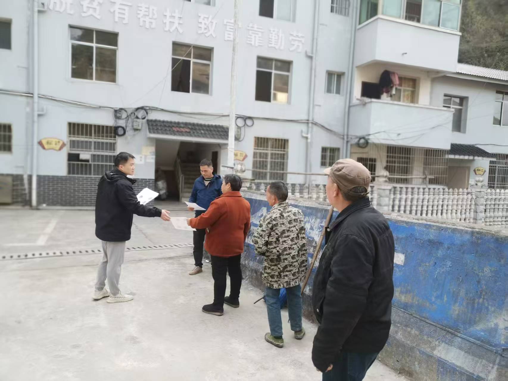 步头降苗族乡开展消防安全检查活动