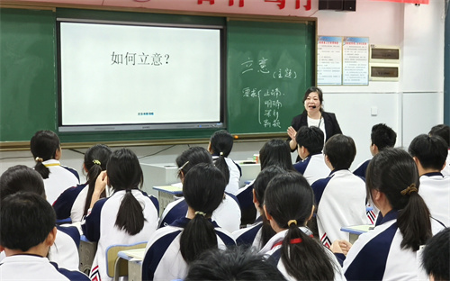 新晃：名师名课“移动” 助力中考“联通”