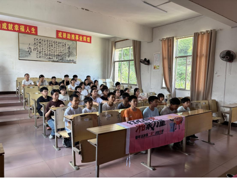 選調生宣講團“湘”村微黨課開講 紅色基因在青春接力中煥發(fā)新生