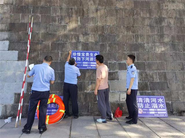 晃州鎮(zhèn)：多措并舉筑牢暑期安全防線