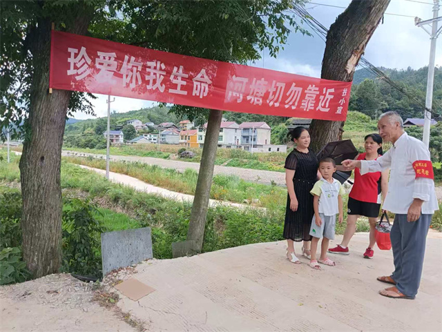扶罗镇：暑期安全无假日 防范行动进行时