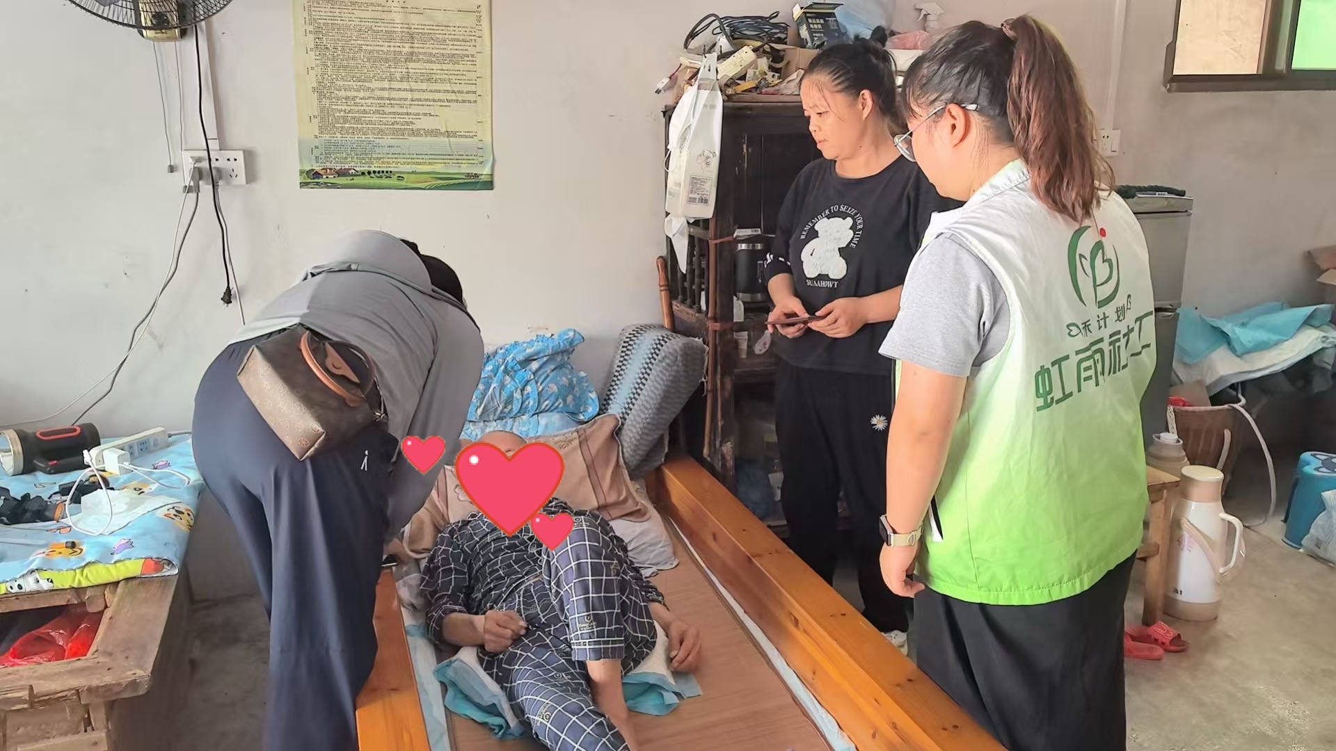 鱼市镇民政社工站开展“入户评残纾民困  贴心服务传温情”活动