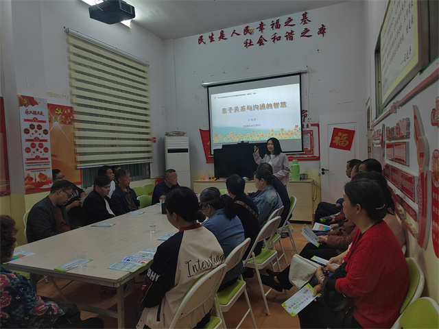 晃州镇桥南社区：筑牢未成年人健康成长防线