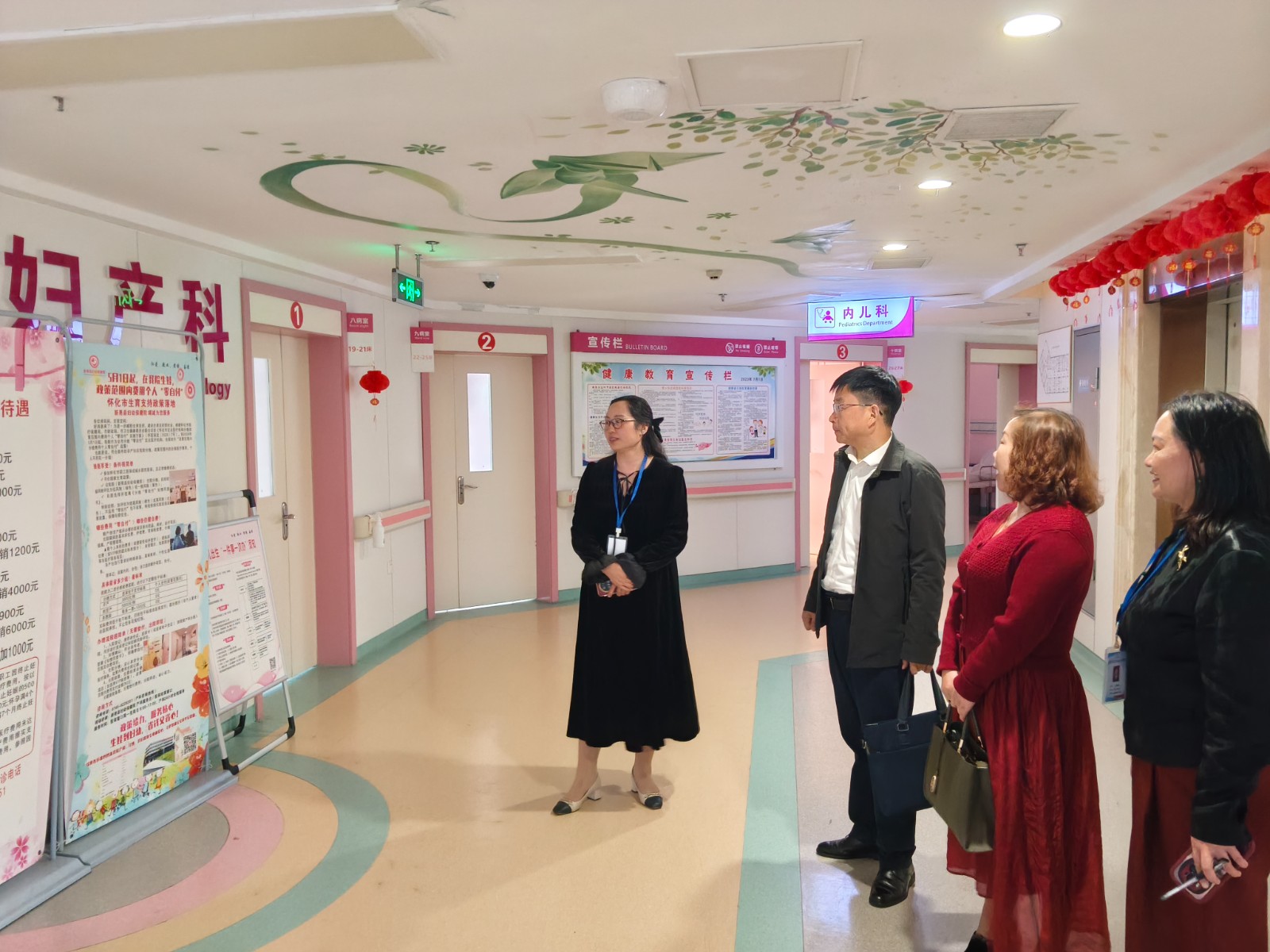 怀化分娩“零自付”新政落地：新晃妇幼保健院首位橙色风险疤痕子宫产妇“零自付”分娩