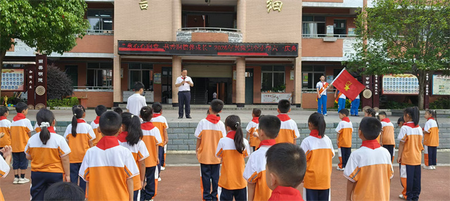 晃州镇兴隆完全小学：红领巾添新彩 童心永向党