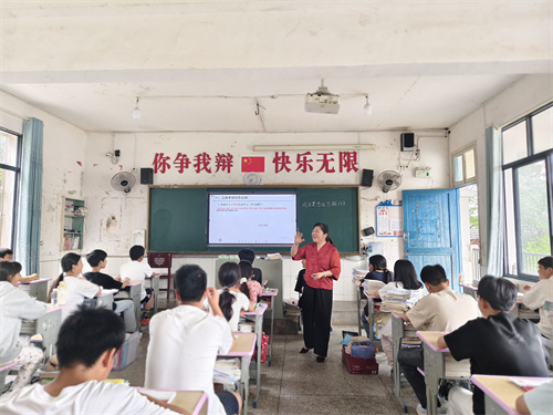 新晃：名师名课“移动”  直通中考“精”赋能