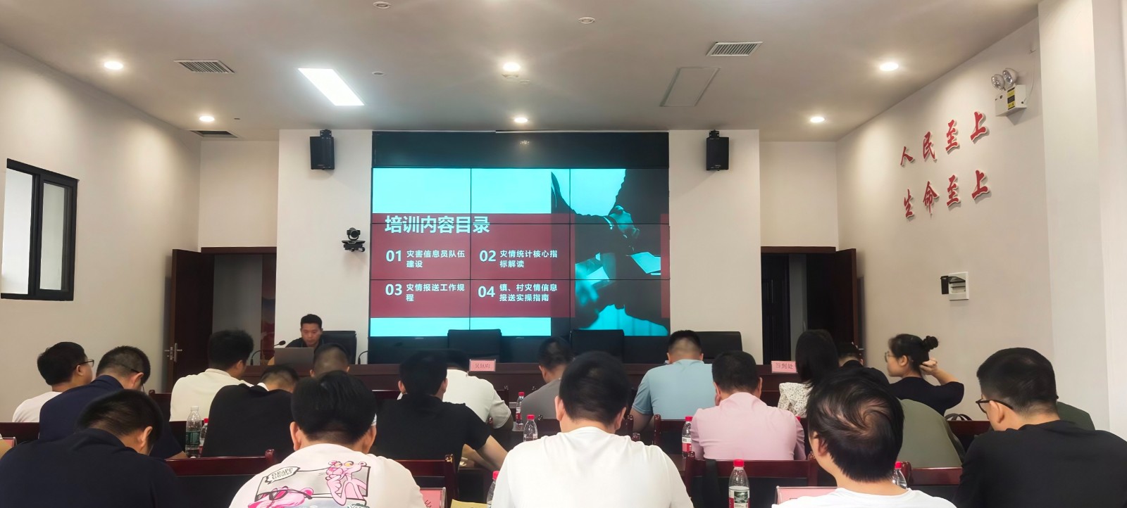新晃县开展2026年度全县救灾保障业务专题培训