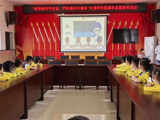 晃州镇：教联携手守安全  严防溺水伴童年