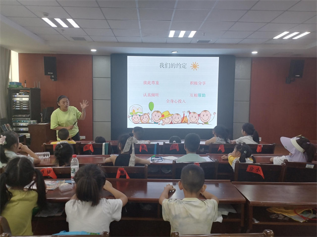 心理护航助成长 暖心课堂点亮暑期