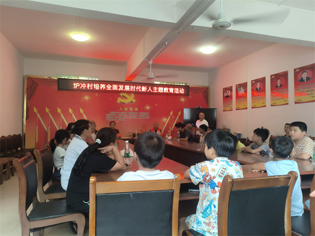 波洲镇：深耕假期主题教育 培育新时代好少年